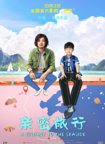 夫妇交换性三中文字幕